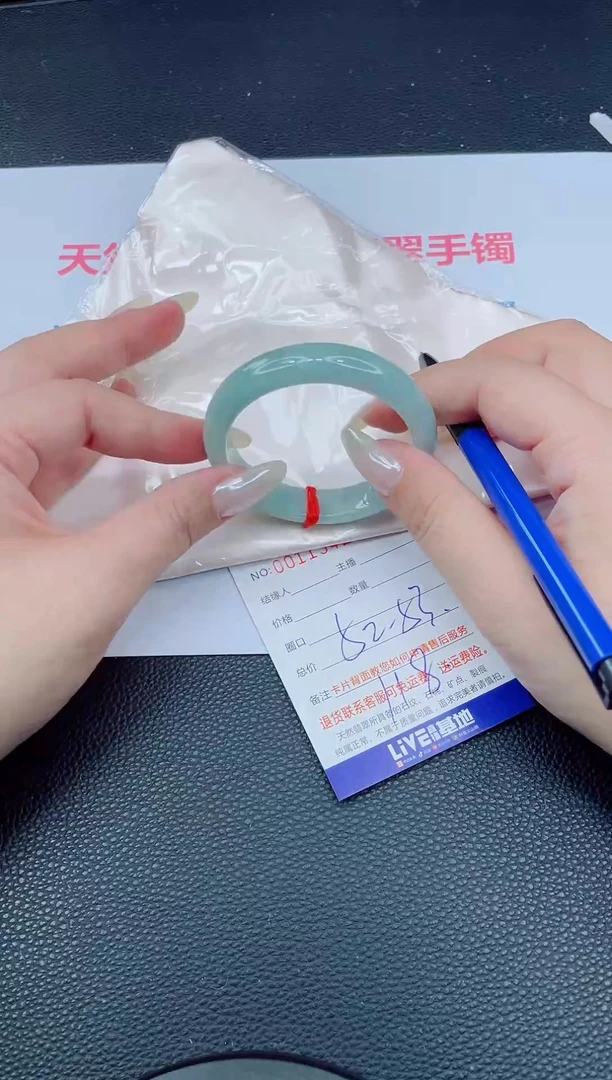 未镶嵌手镯翡翠天然翡翠手镯