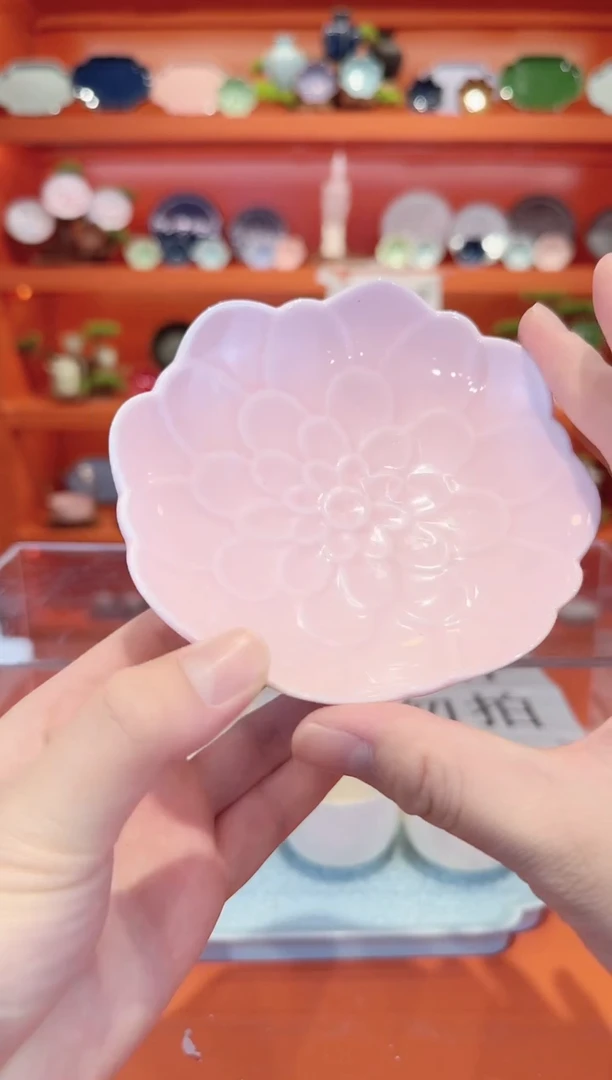 【闪购商品】瓷片至御陶瓷 中高端果盘