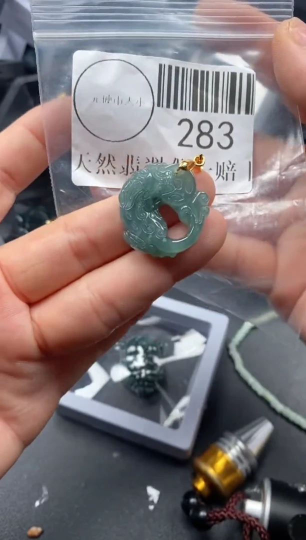 吊坠(不含链)未镶嵌翡翠283