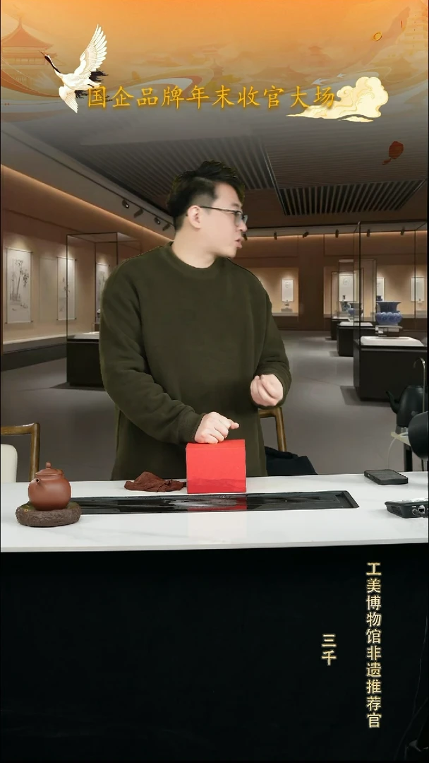 茶壶紫砂宜兴紫砂016