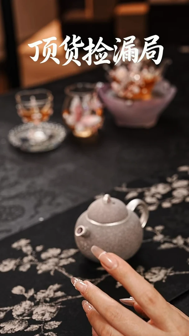 浣泥精选好物@@@@@@