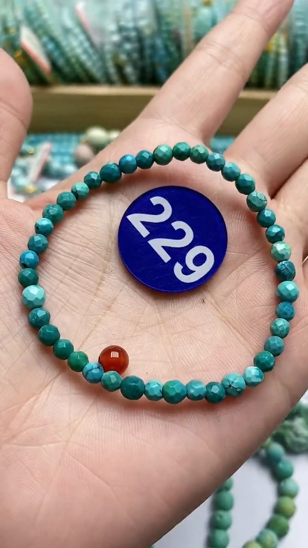 【闪购商品】玛瑙/玉髓珠子未镶嵌229