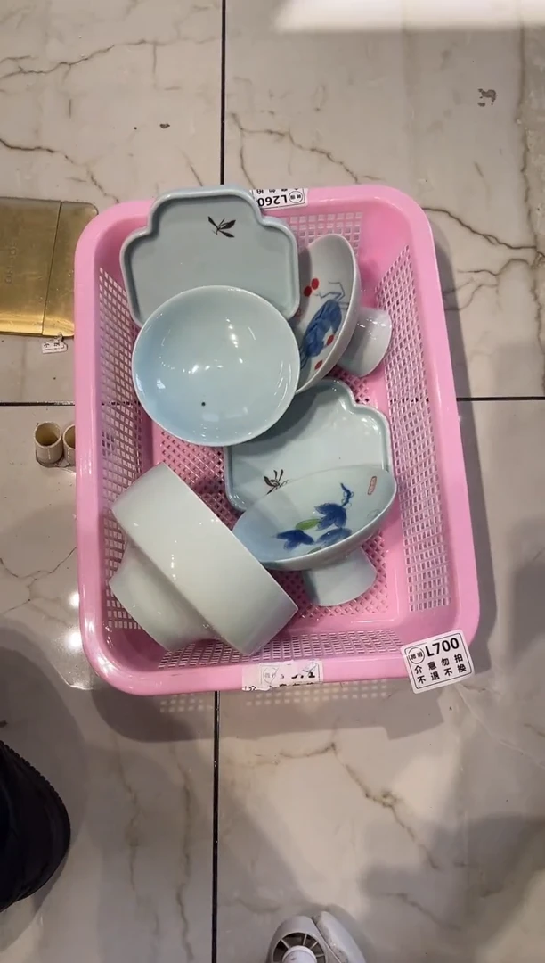 微瑕商品，介意勿拍套组
