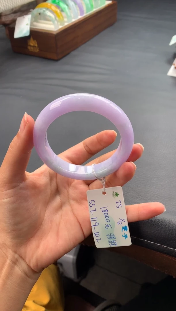 未镶嵌手镯翡翠鑫*洋非全款分笔支付