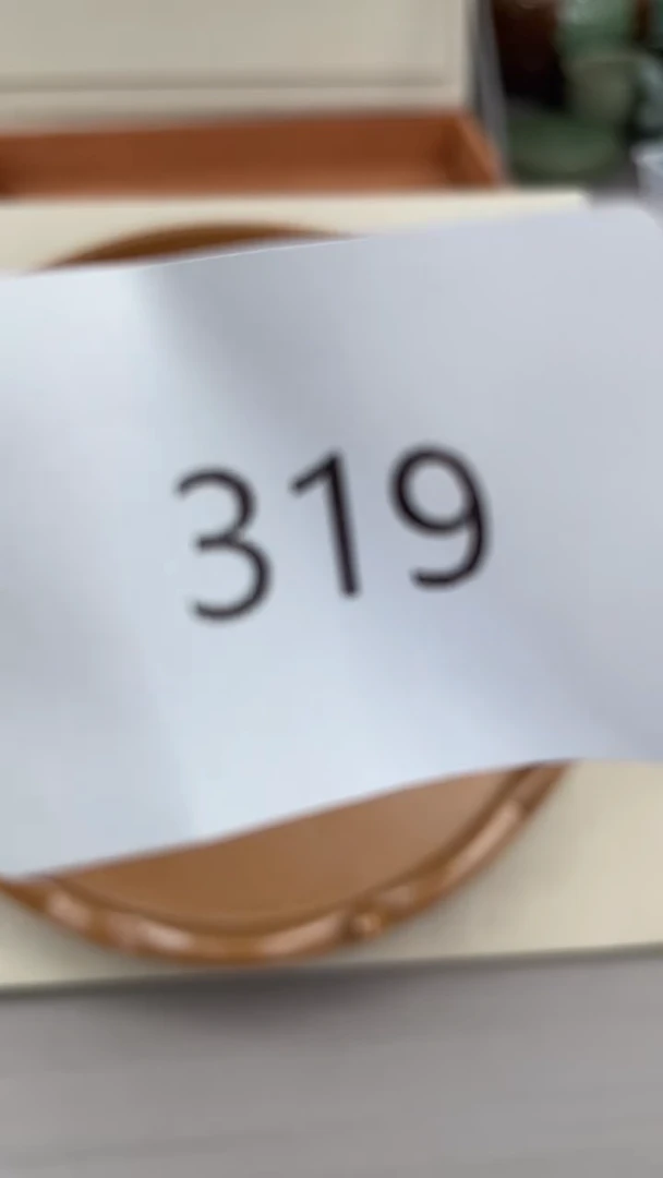 乱**糟龙泉青瓷福利放漏319