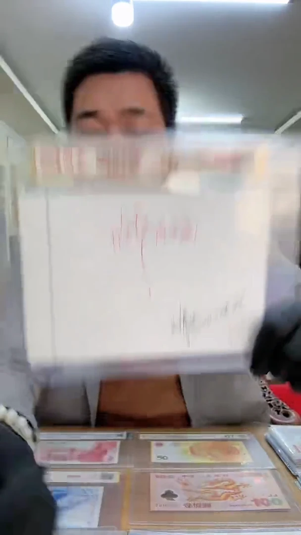 【闪购商品】蛇水印签字带封装。，。，。，。，。，