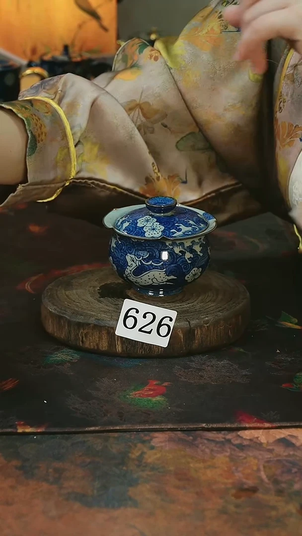 茶碗.............微瑕626
