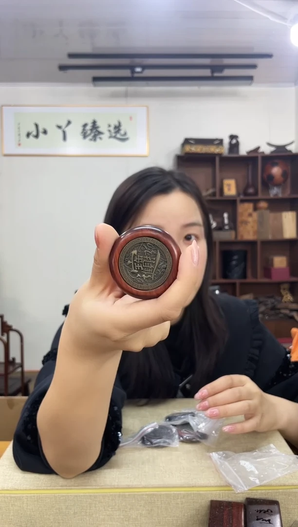 乌木类776血檀转转把件木木