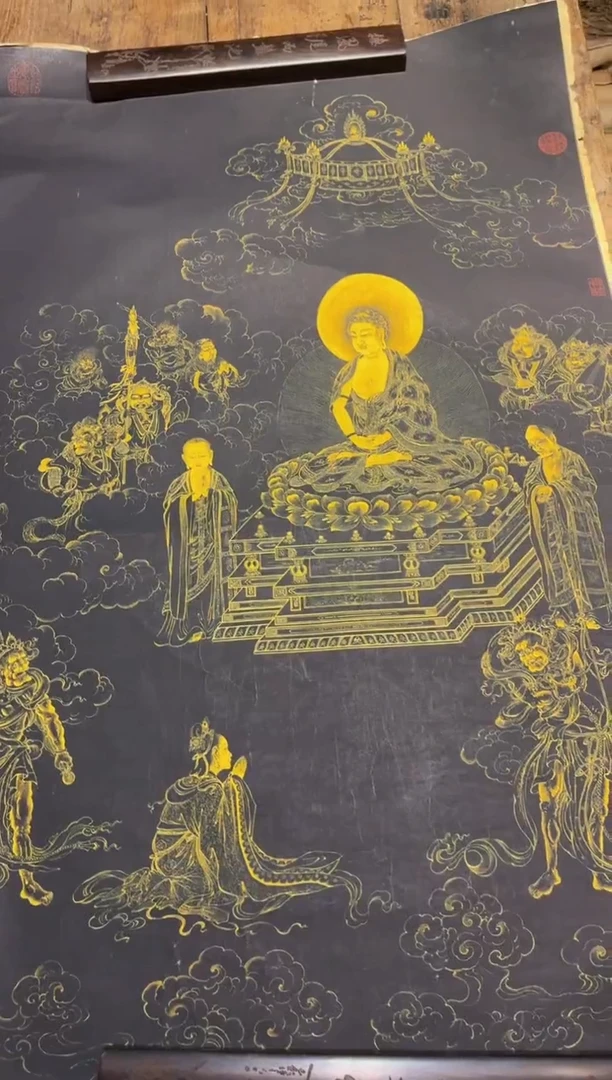 卷轴画博雅阁精选链接67