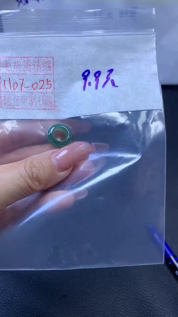 未镶嵌定制翡翠挂件9.9元毛货需精细抛光#25