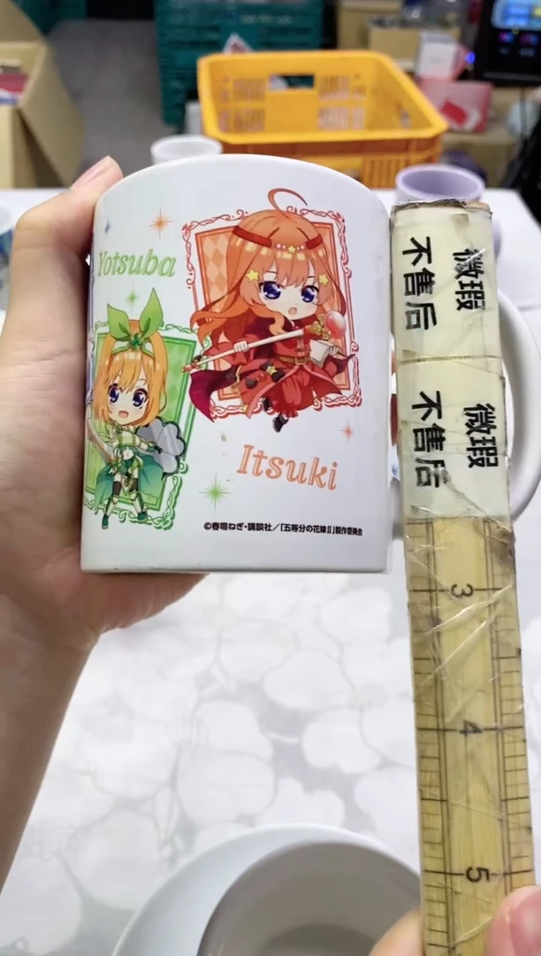 /瘦*丹374精美瓷器感谢选购