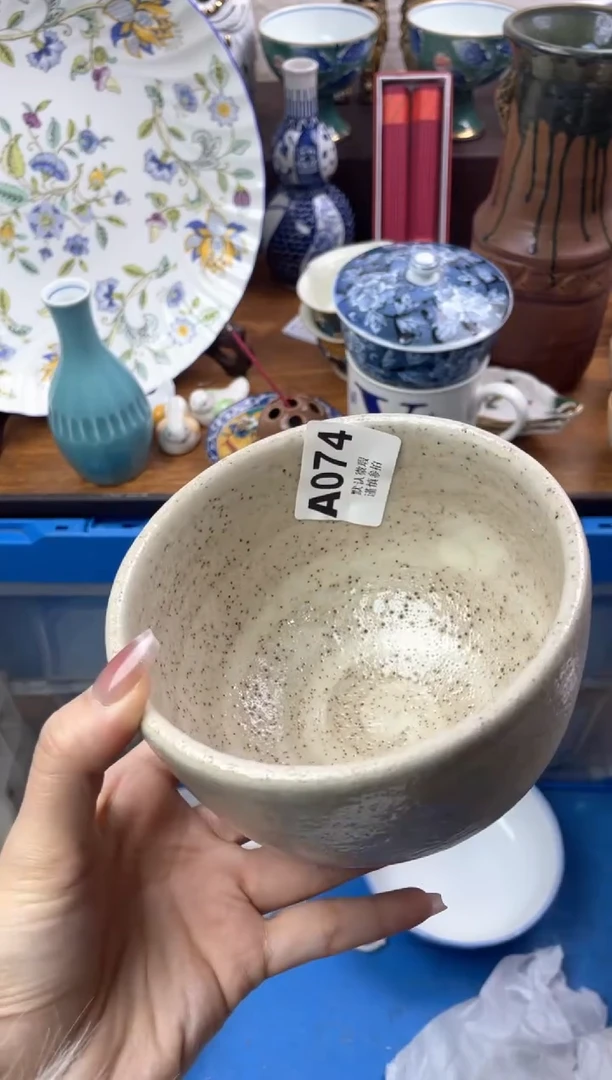 【闪购商品】瓷片               A074