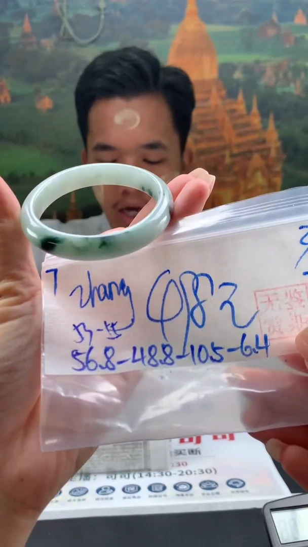 翡翠手镯未镶嵌z***g翡翠手镯 下单联系小耳机#7