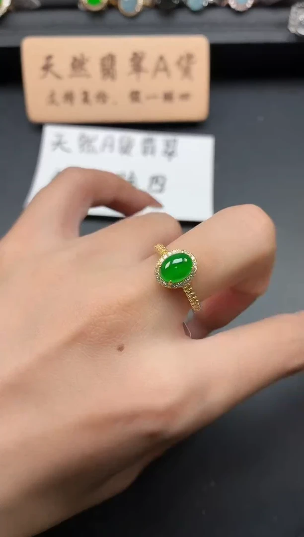 银S925镶嵌戒指翡翠1111