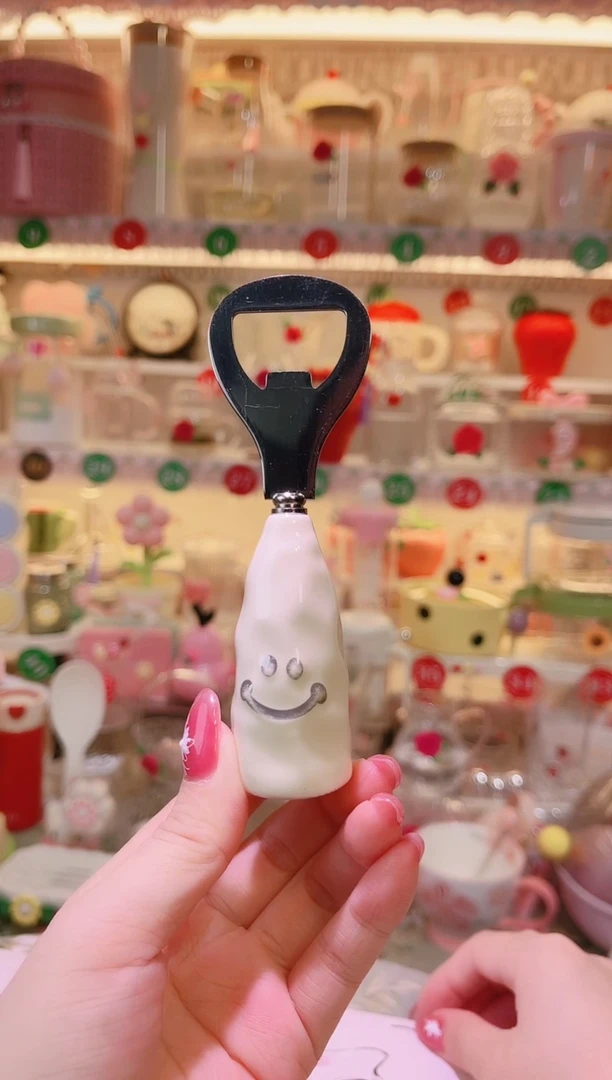 其他品质好发货快放心拍！笑脸开瓶器