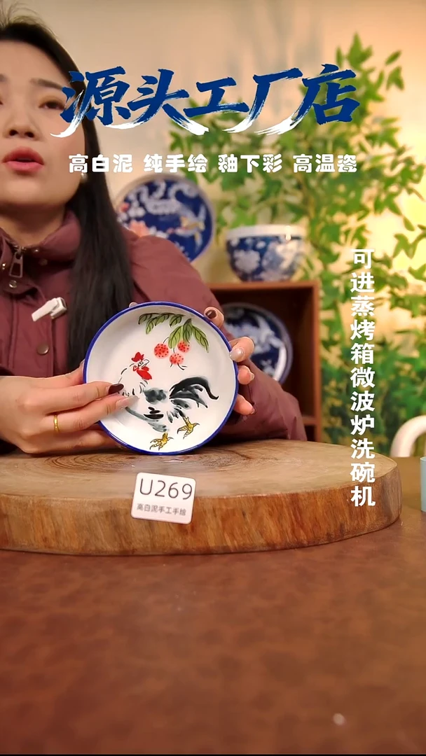 摆件白泥景德镇手工手绘陶瓷【食品级】269