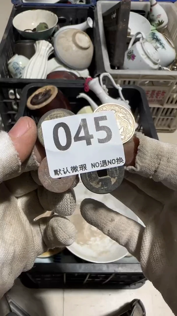 瓷片?****?亿容工艺品045