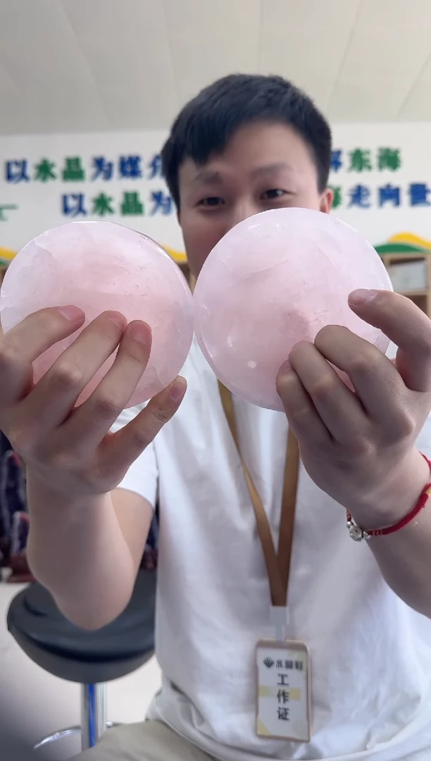 摆件未镶嵌水晶W4141 多样性发一件