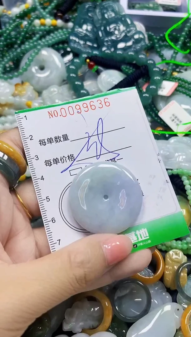 颈饰未镶嵌翡翠翡翠闪购Y0099636多样性发其一