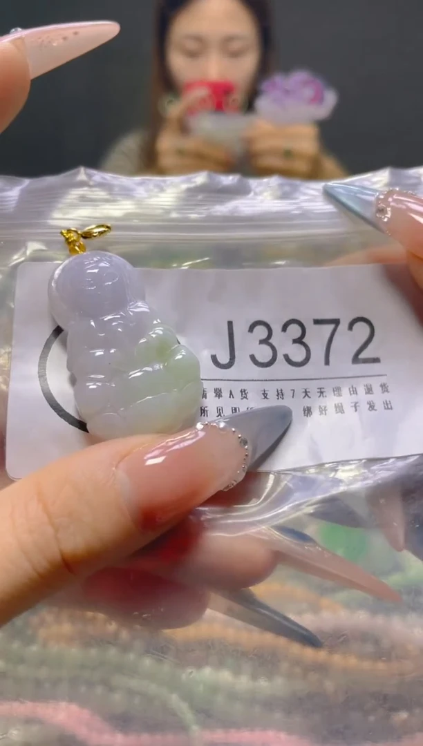 颈饰未镶嵌翡翠/J/翡翠A货，一件也是批发价