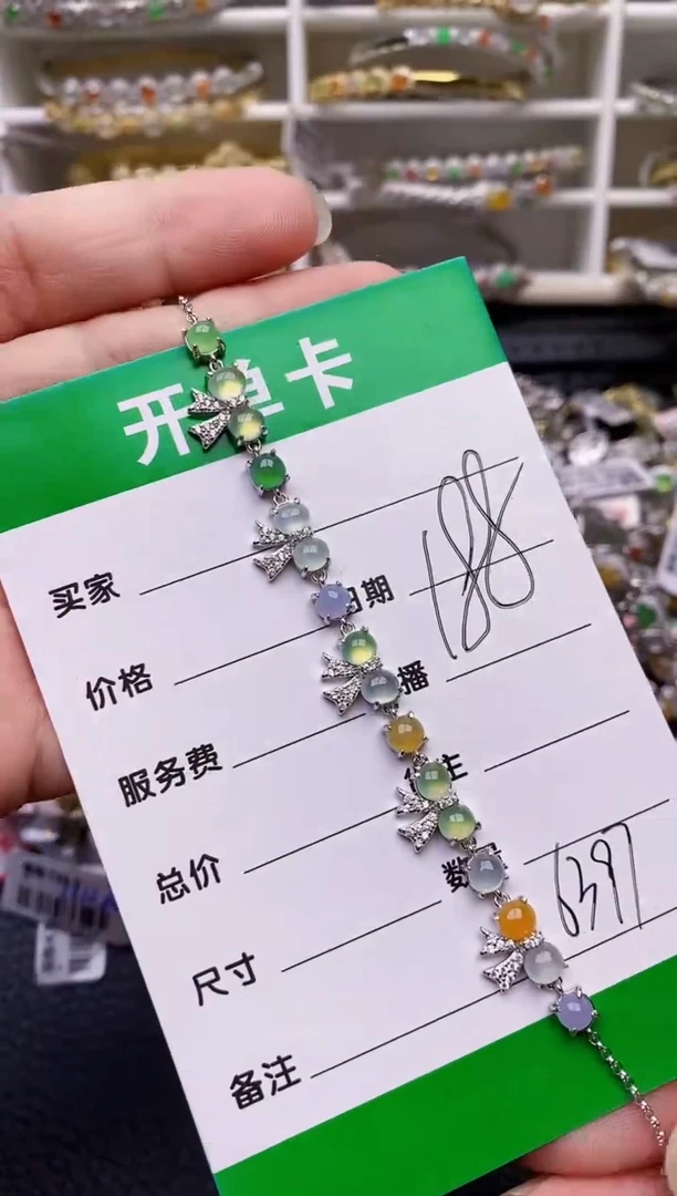 【闪购商品】翡翠戒指银S925镶嵌/6397
