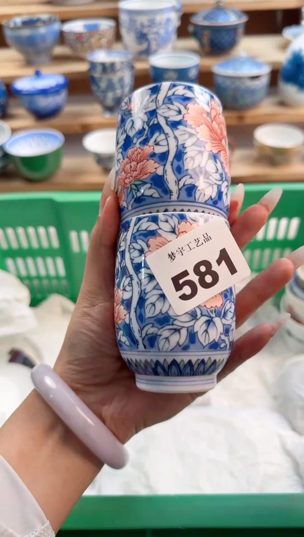 瓷片瓷器          581