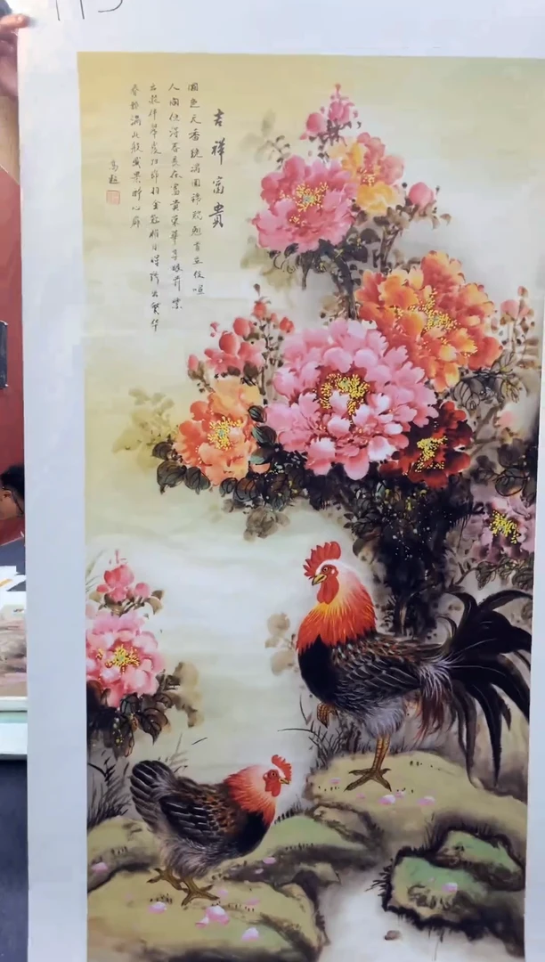 刘洋画院高端精品115