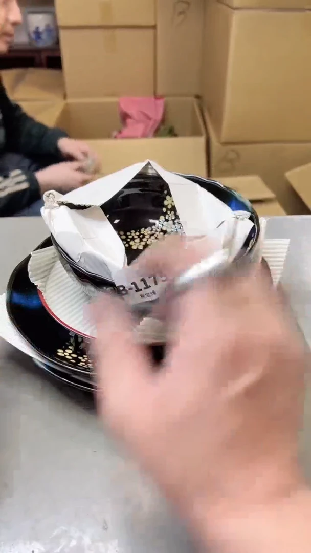 【闪购商品】瓷片1175聚宝缘二号店