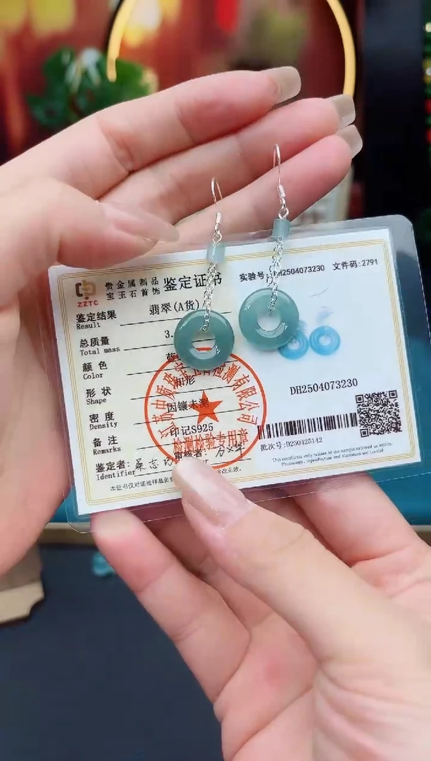 翡翠银S925镶嵌耳饰811000