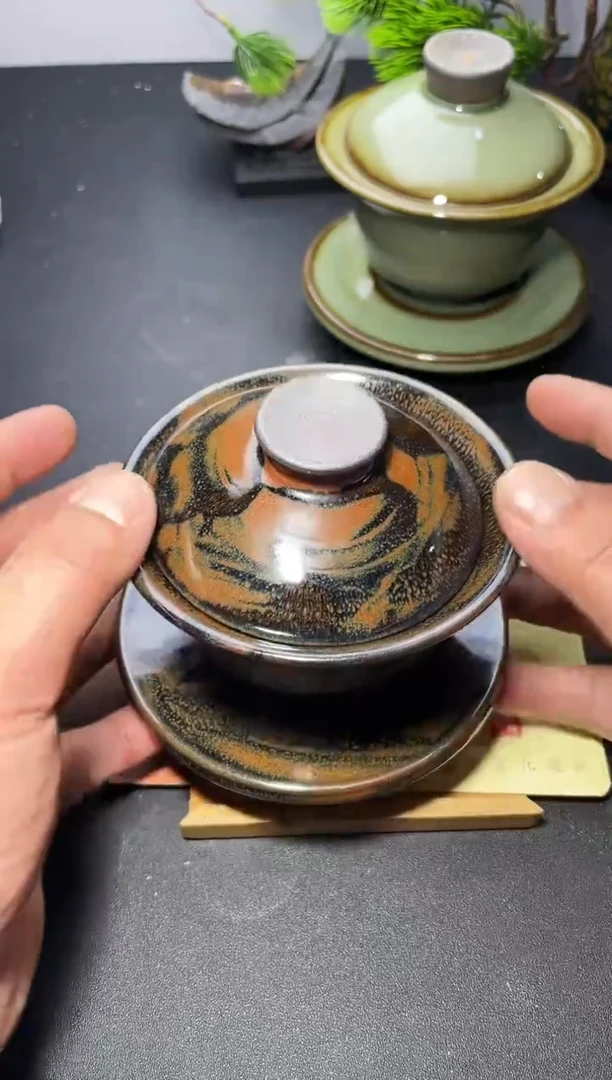 茶盏老*179 叶紫建盏