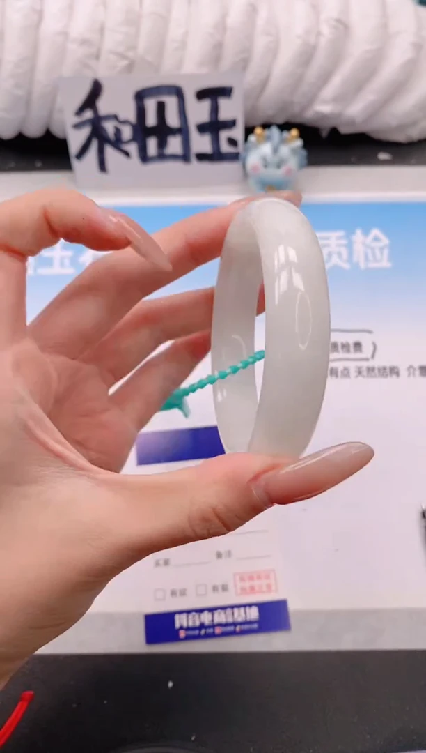 未镶嵌手镯和田玉5V106-57