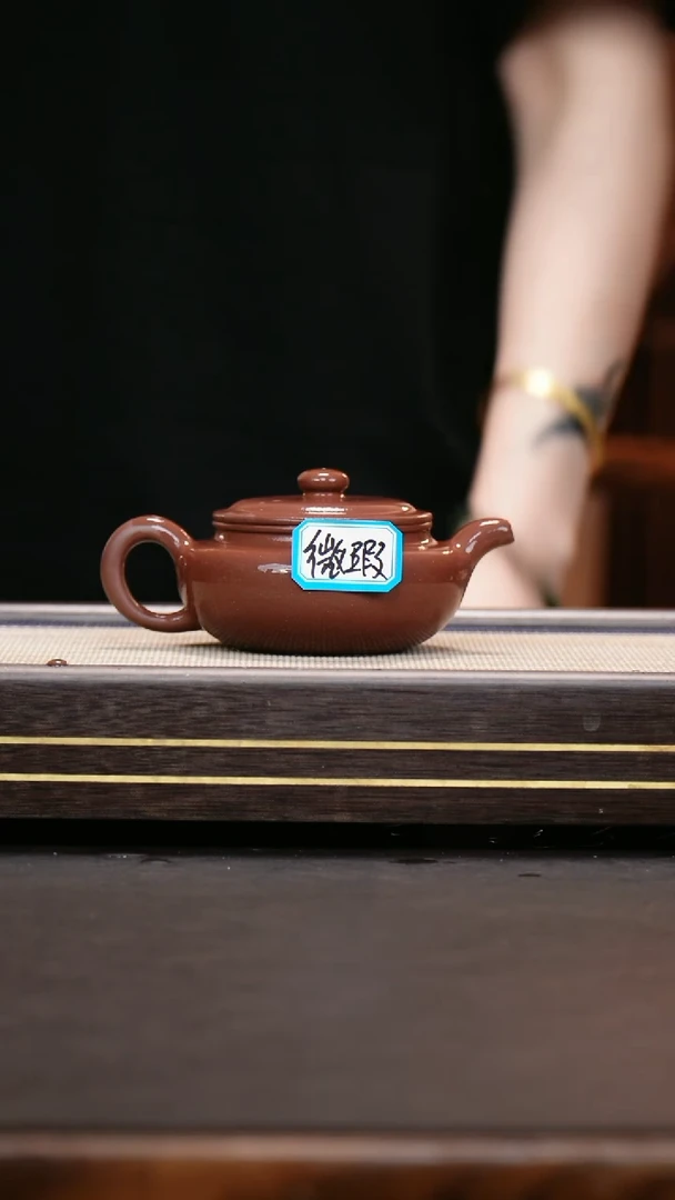茶壶紫砂四号井底槽清  微瑕扁腹