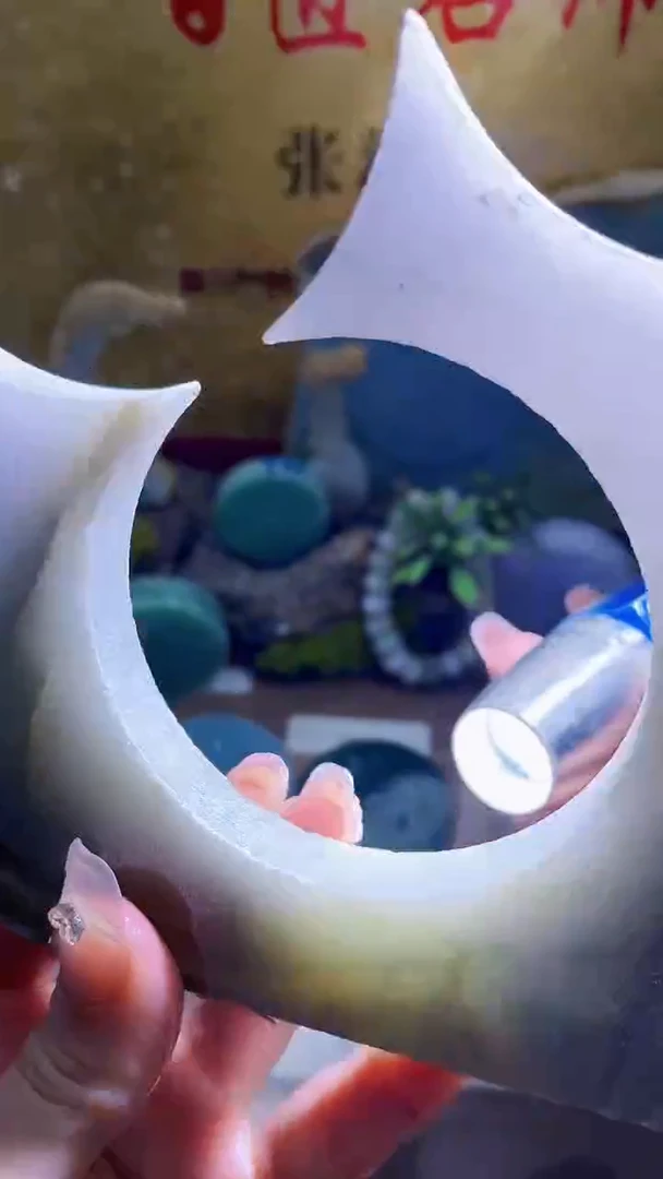 裸石翡翠小梦460