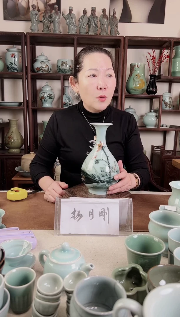 釉中彩 荷花画 玉壶春L