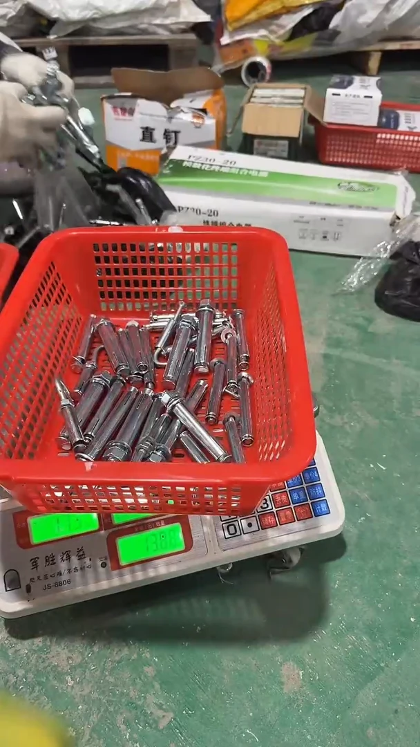 看清下单不退不换548