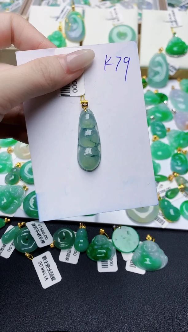 翡翠18K金镶嵌颈饰0000000000