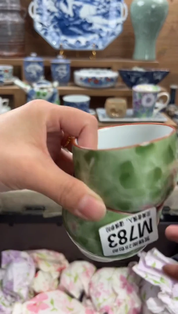 瓷片?***天       M783