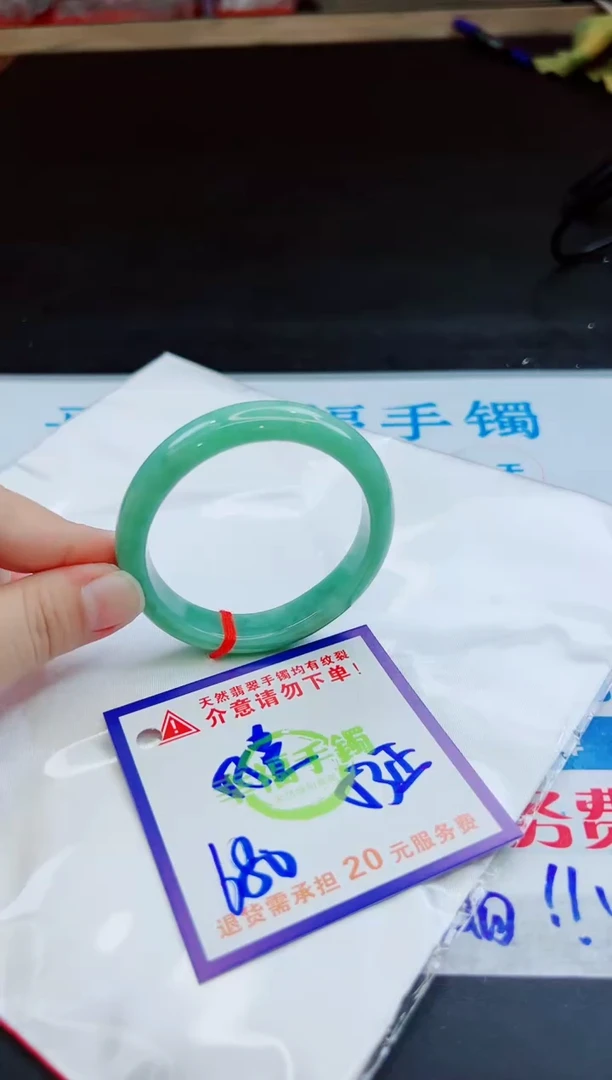 未镶嵌手镯翡翠天然缅甸翡翠A货！A货！A货！A货！A货！