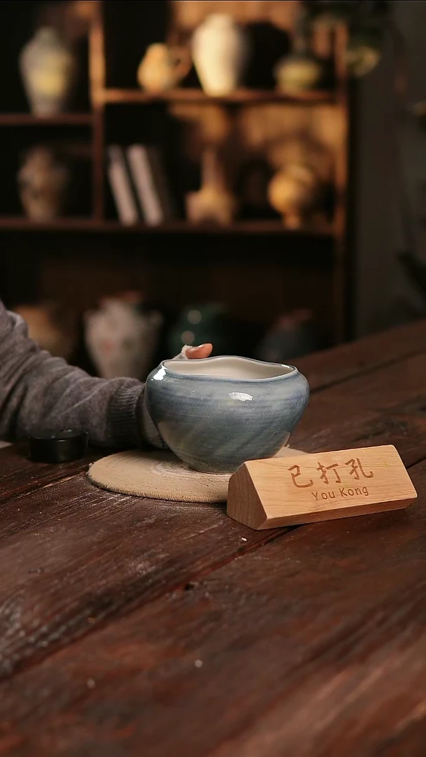 摆件17-362高度11口径11已打孔误差2