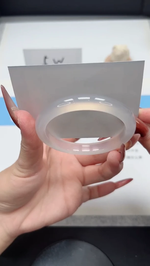 【闪购商品】玛瑙/玉髓手镯未镶嵌144/56.8荔枝