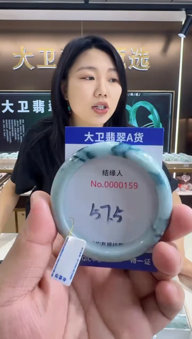 未镶嵌手镯翡翠天然缅甸a货翡翠