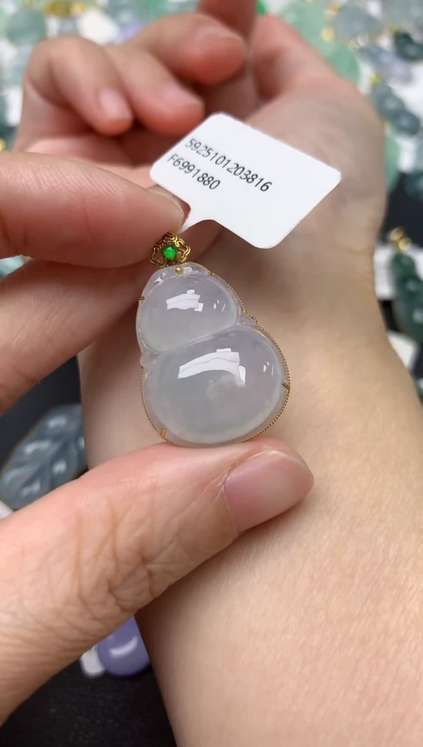 颈饰18K金镶嵌翡翠天然缅甸A货翡翠