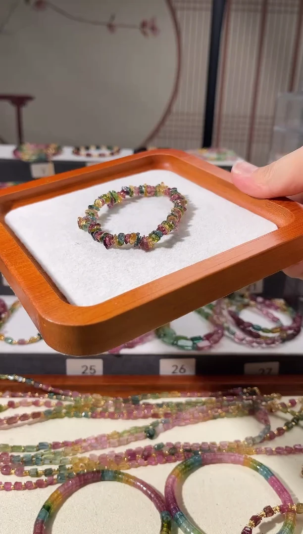 未镶嵌手链碧玺6511