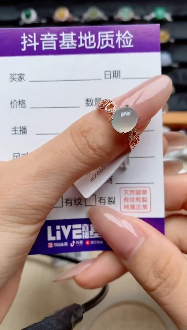 银S925镶嵌戒指翡翠1