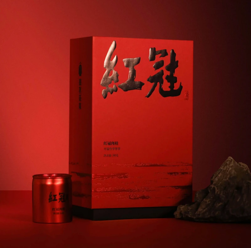 熹茗茶业红冠肉桂3000 50g克6 12罐礼盒袋小泡福建省武夷山岩茶叶