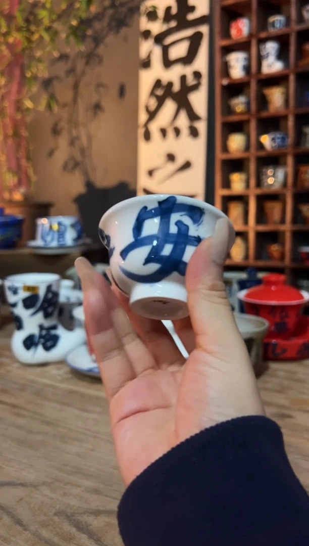 【闪购商品】观云听雨手绘茶具