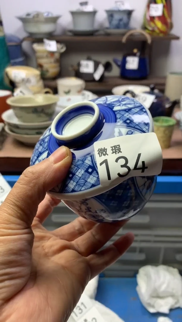 【闪购商品】瓷片明雅阁工艺品店