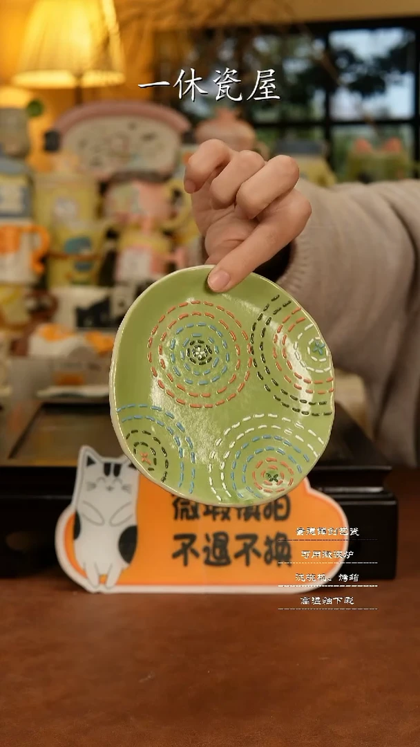 摆件陶景德镇一休瓷屋手作