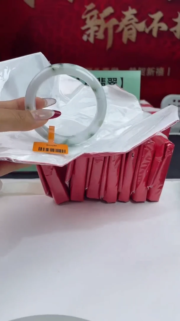 【闪购商品】翡翠手镯未镶嵌5翡翠手镯（微瑕）
