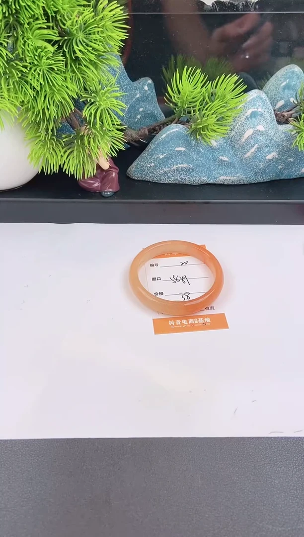 石英质玉手镯未镶嵌20